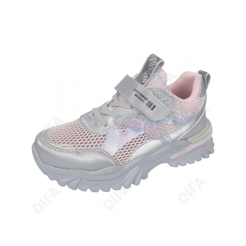 Кроссовки Tom&Miki B-9799-D (33-38) серебряный
