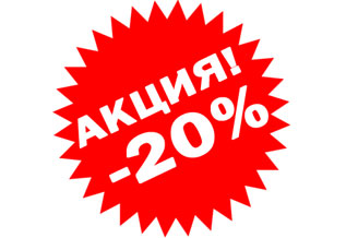 sk20